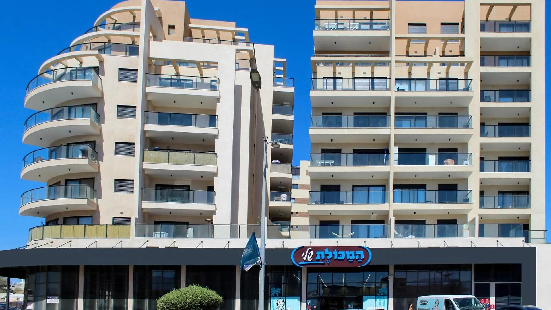 Luxury Suite Apartment #68 By Hashdera Eilat